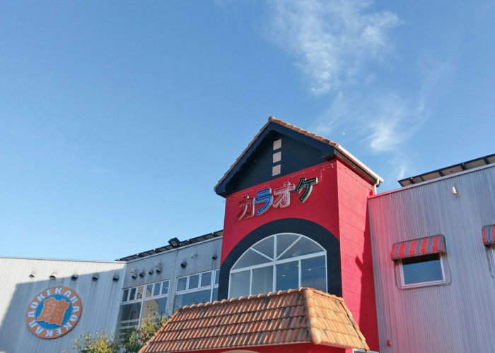 【重要】カラオケスカイ全店休業延長のお知らせ